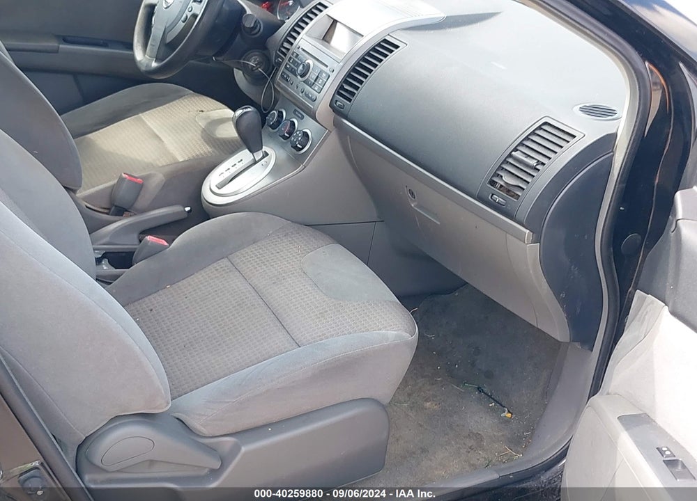 2008 NISSAN SENTRA 2.0S VIN: 3N1AB61E78L666057