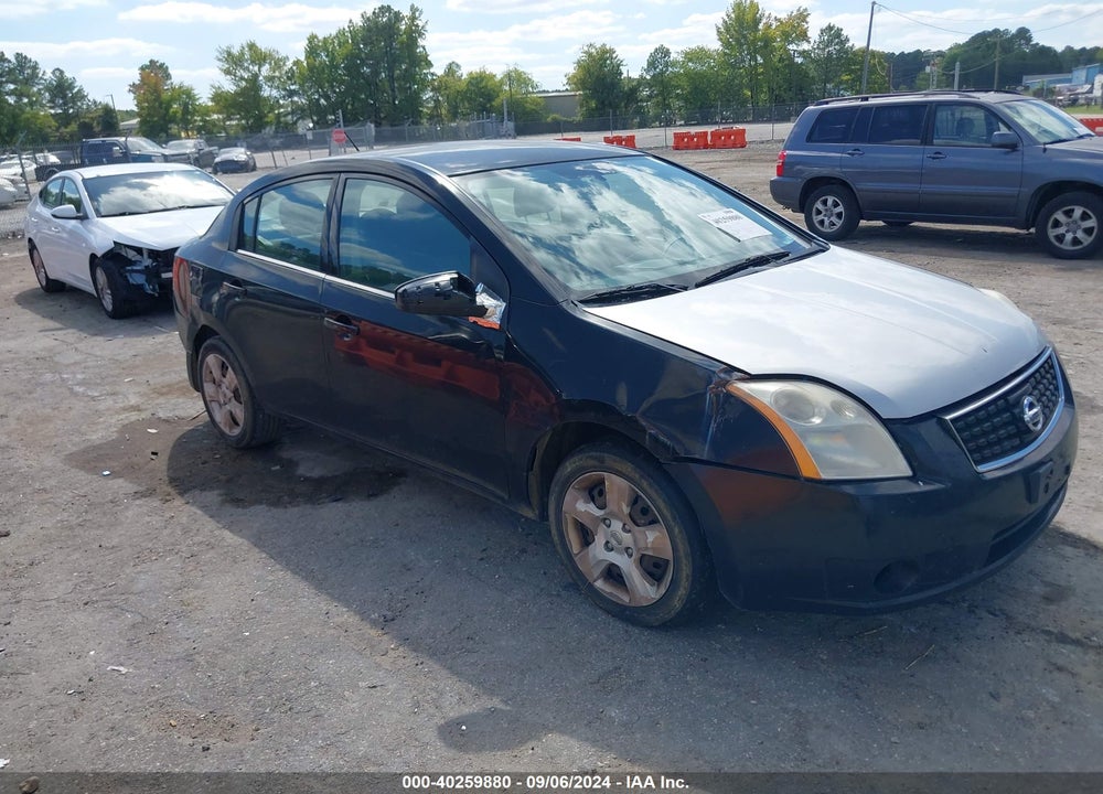 2008 NISSAN SENTRA 2.0S VIN: 3N1AB61E78L666057