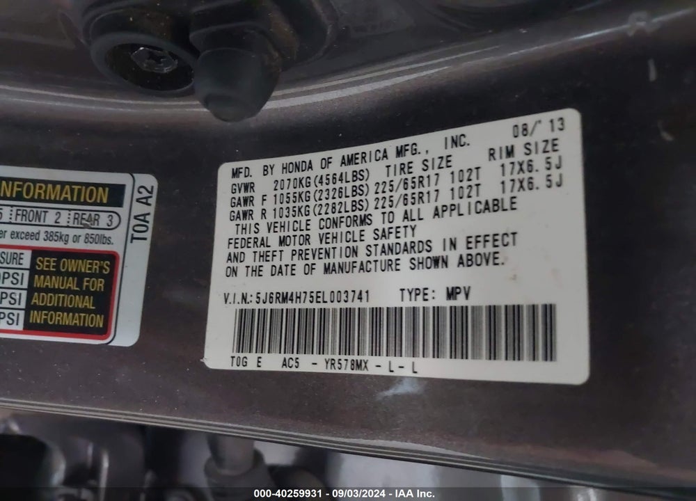 2014 HONDA CR-V EX-L VIN: 5J6RM4H75EL003741