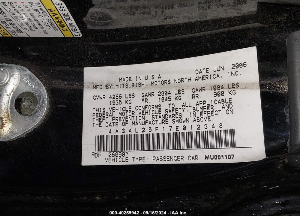 2007 MITSUBISHI ECLIPSE SPYDER GS VIN: 4A3AL25F17E012348
