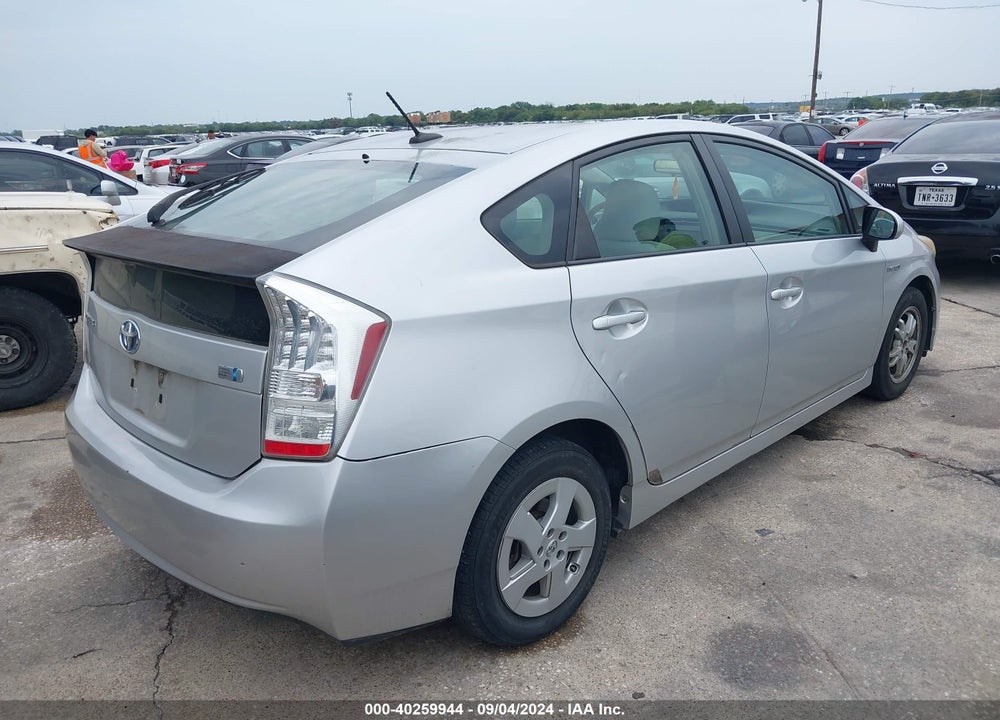 2010 TOYOTA PRIUS III VIN: JTDKN3DU2A0167972