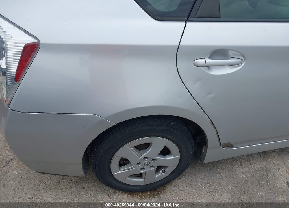 2010 TOYOTA PRIUS III VIN: JTDKN3DU2A0167972