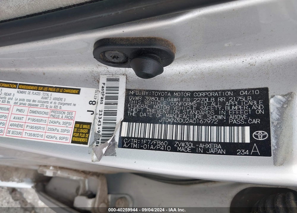 2010 TOYOTA PRIUS III VIN: JTDKN3DU2A0167972