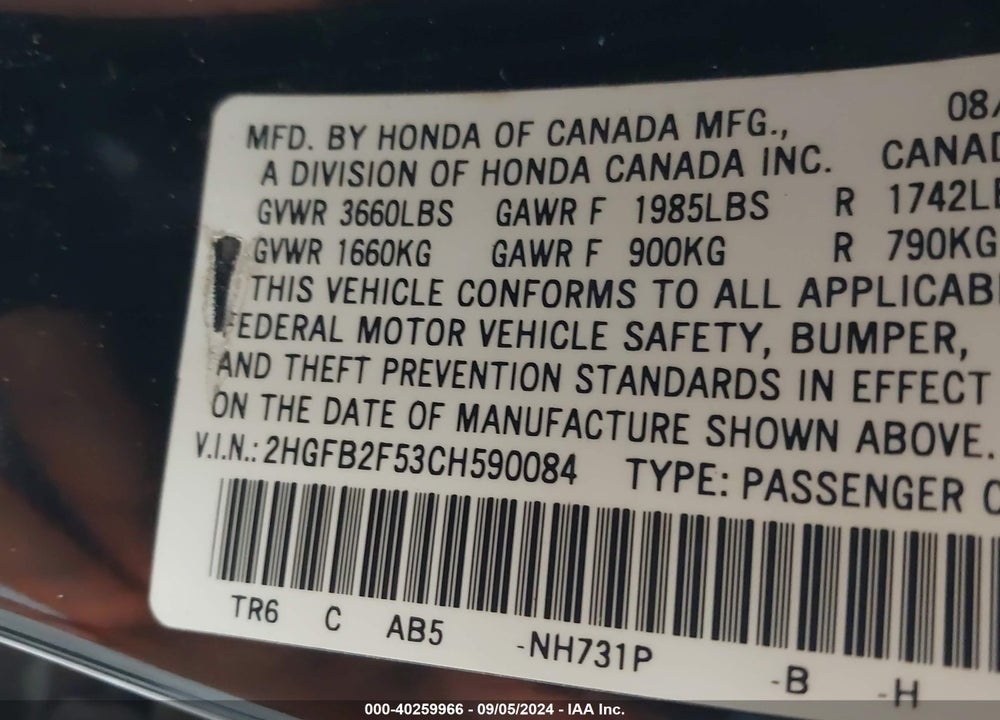 2012 HONDA CIVIC LX VIN: 2HGFB2F53CH590084