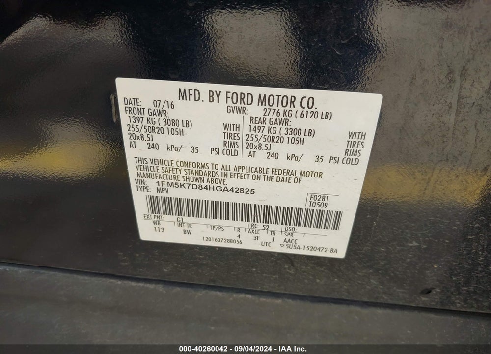 2017 FORD EXPLORER XLT VIN: 1FM5K7D84HGA42825