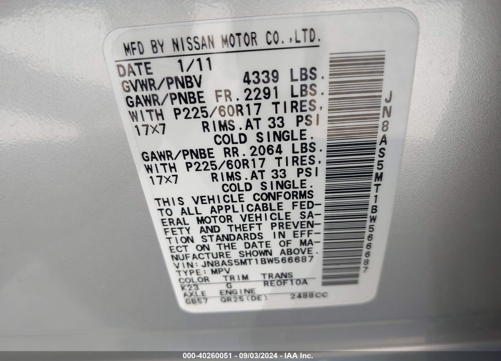 2011 NISSAN ROGUE SV VIN: JN8AS5MT1BW566687