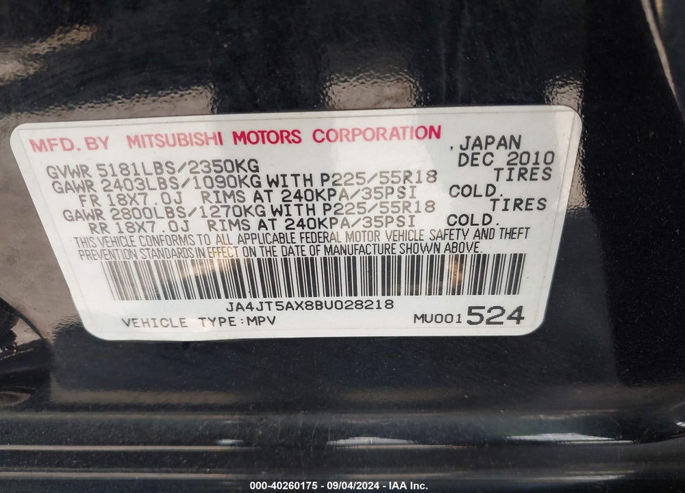 2011 MITSUBISHI OUTLANDER GT VIN: JA4JT5AX8BU028218