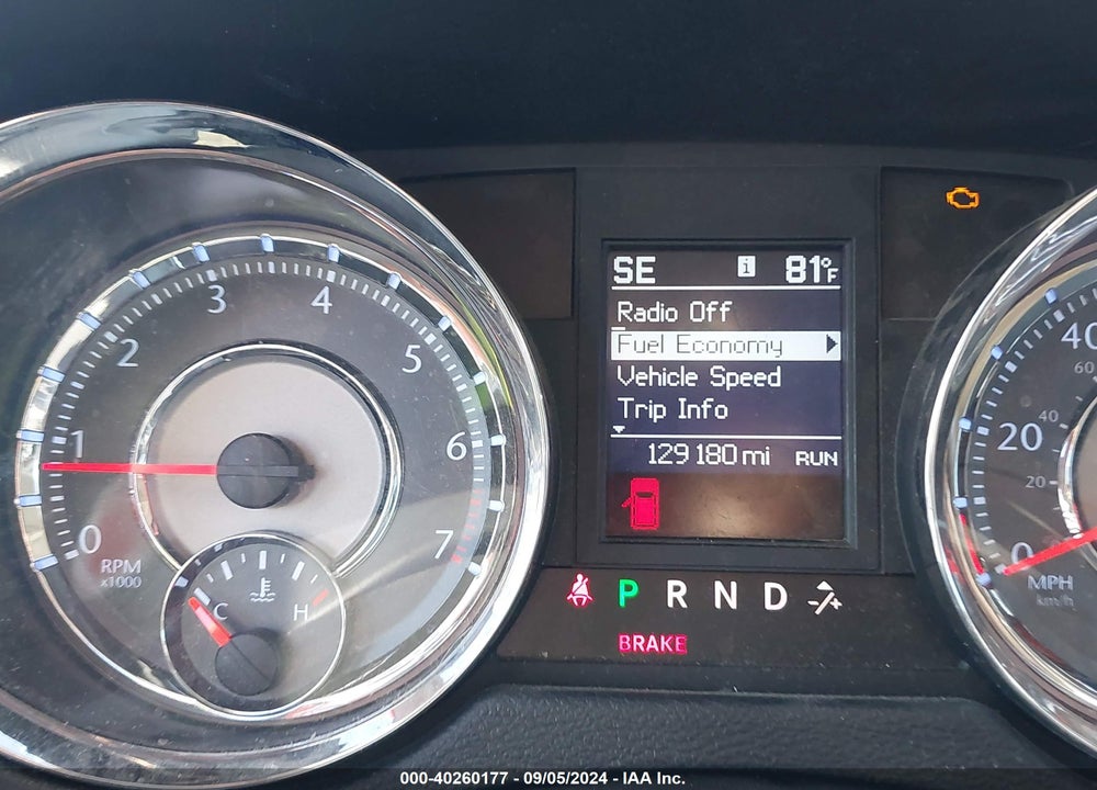 2012 CHRYSLER TOWN & COUNTRY TOURING VIN: 2C4RC1BG0CR132958