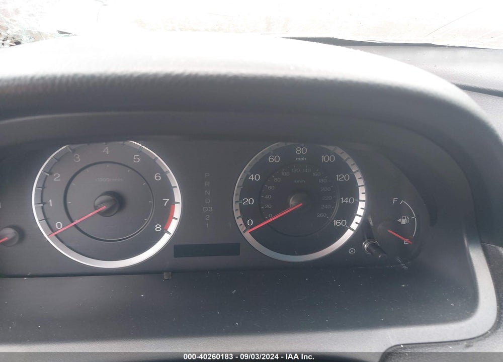 2011 HONDA ACCORD 2.4 LX-S VIN: 1HGCS1B38BA008964