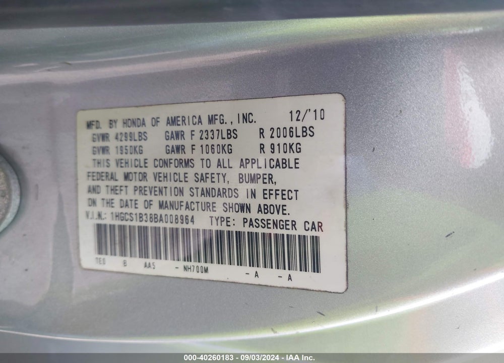 2011 HONDA ACCORD 2.4 LX-S VIN: 1HGCS1B38BA008964