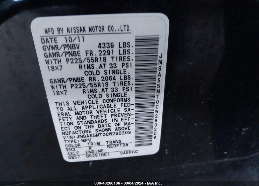 2012 NISSAN ROGUE SV W/SL PKG VIN: JN8AS5MT0CW260209