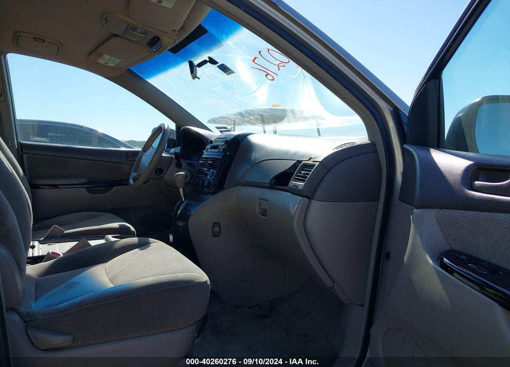 2005 TOYOTA SIENNA LE VIN: 5TDZA23C55S284347