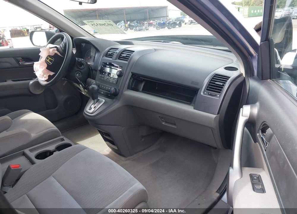 2007 HONDA CR-V EX VIN: 5J6RE485X7L001336