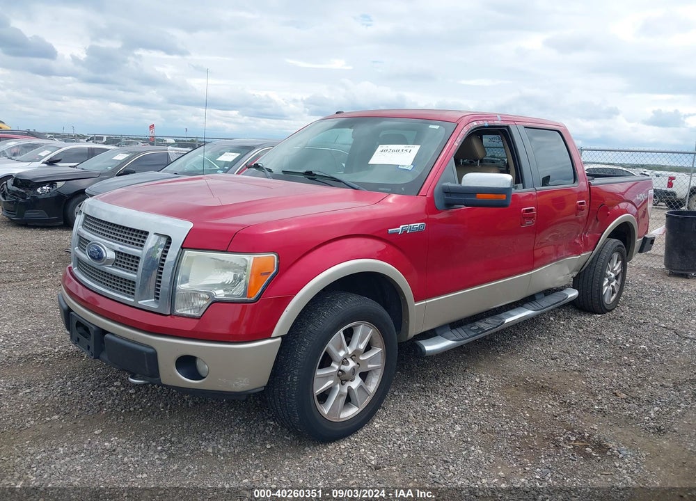 2009 FORD F-150 FX4/KING RANCH/LARIAT/PLATINUM/XL/XLT VIN: 1FTPW14V59KC36458