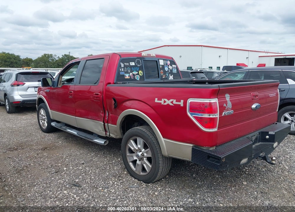 2009 FORD F-150 FX4/KING RANCH/LARIAT/PLATINUM/XL/XLT VIN: 1FTPW14V59KC36458