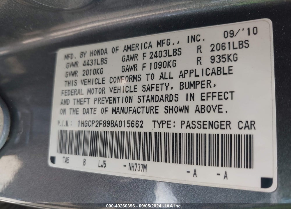 2011 HONDA ACCORD 2.4 EX-L VIN: 1HGCP2F89BA015662