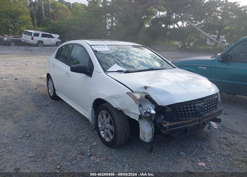 2012 NISSAN SENTRA 2.0 SR VIN: 3N1AB6AP5CL695227