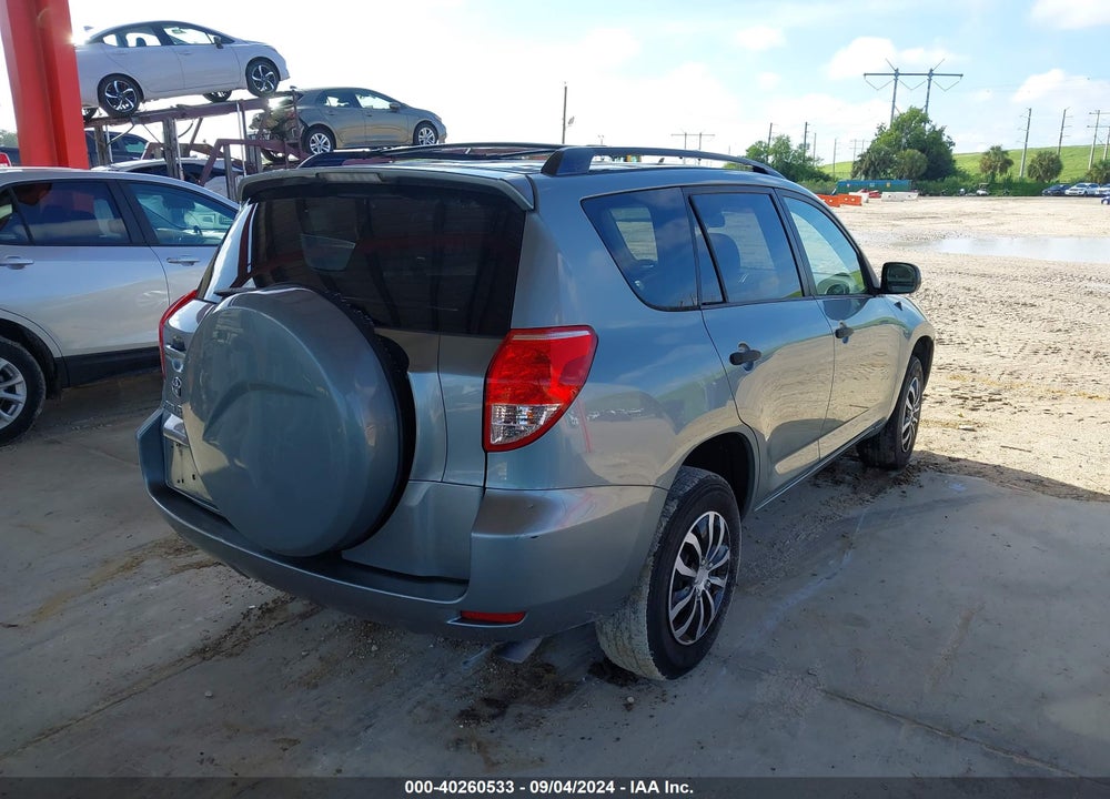 2007 TOYOTA RAV4 VIN: JTMZD33V876038135