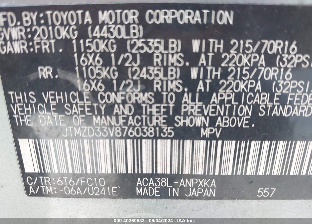 2007 TOYOTA RAV4 VIN: JTMZD33V876038135