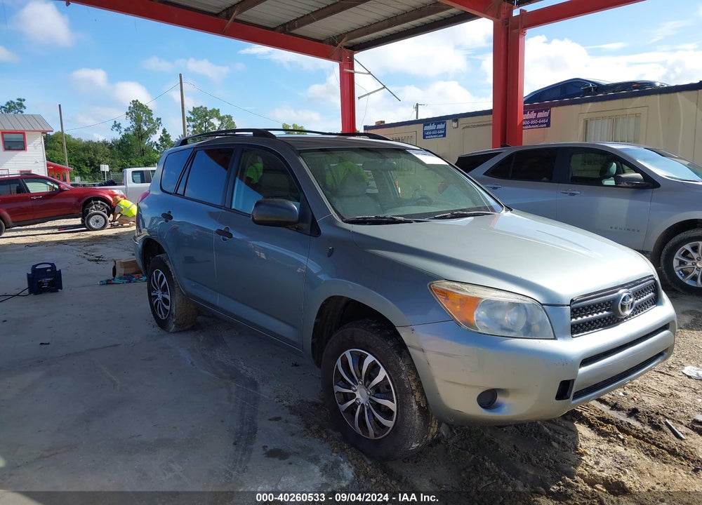 2007 TOYOTA RAV4 VIN: JTMZD33V876038135