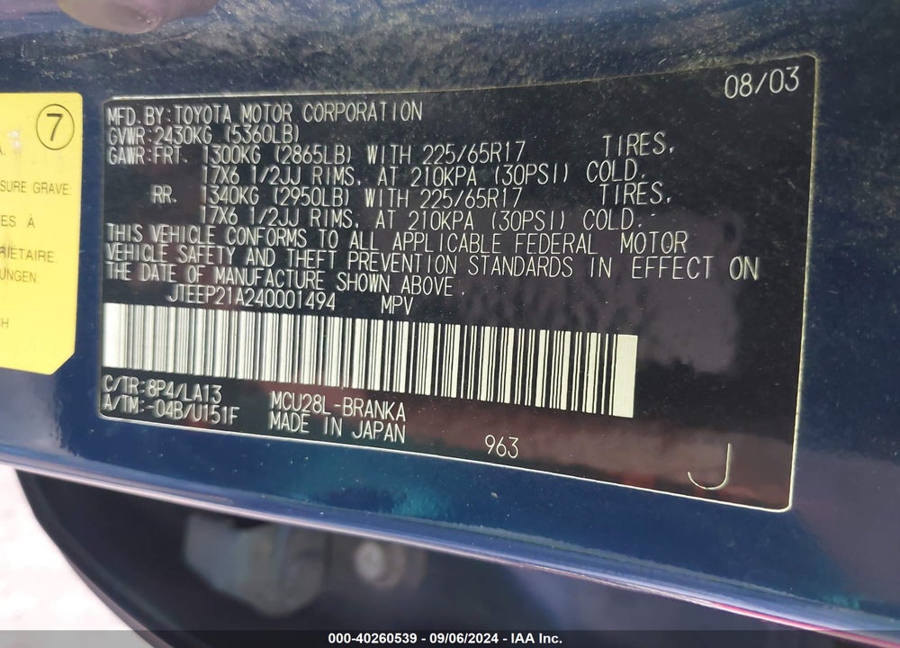 2004 TOYOTA HIGHLANDER LIMITED V6 VIN: JTEEP21A240001494
