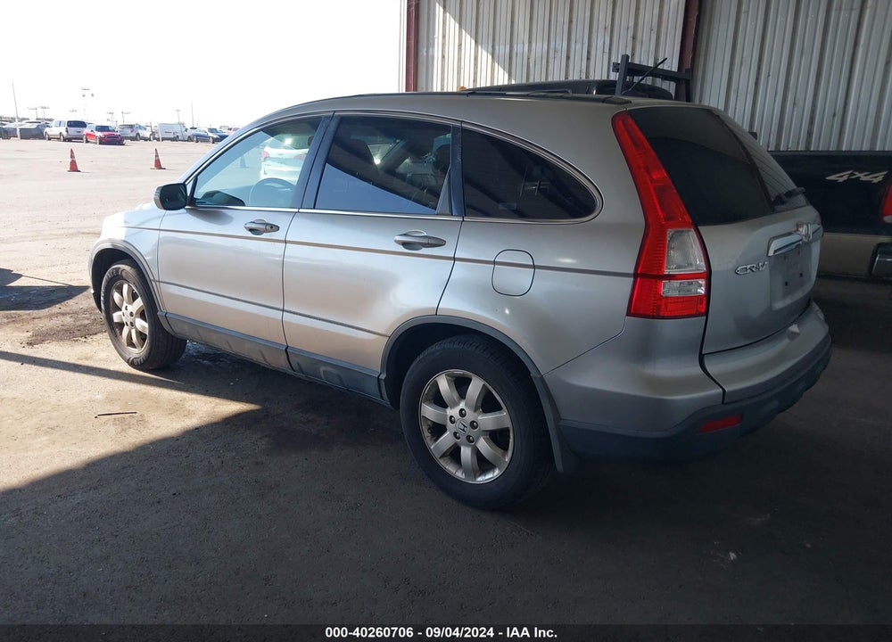 2007 HONDA CR-V EX-L VIN: JHLRE48767C015146