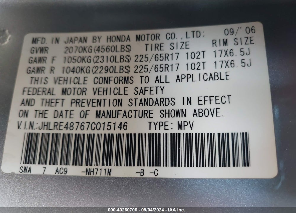 2007 HONDA CR-V EX-L VIN: JHLRE48767C015146