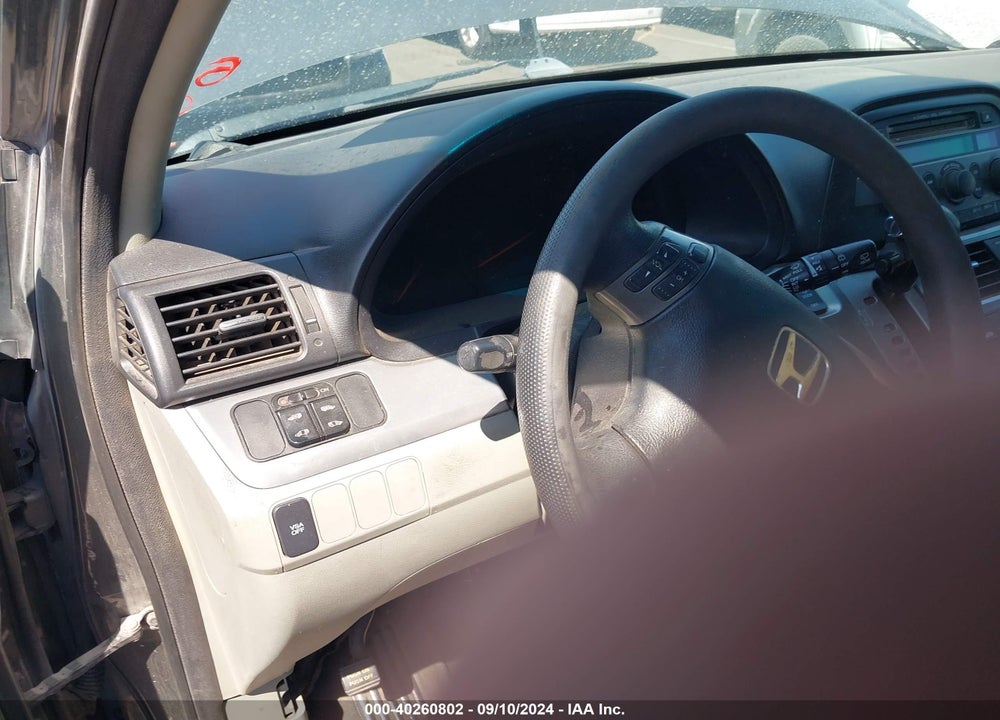 2008 HONDA ODYSSEY EX VIN: 5FNRL38438B411929