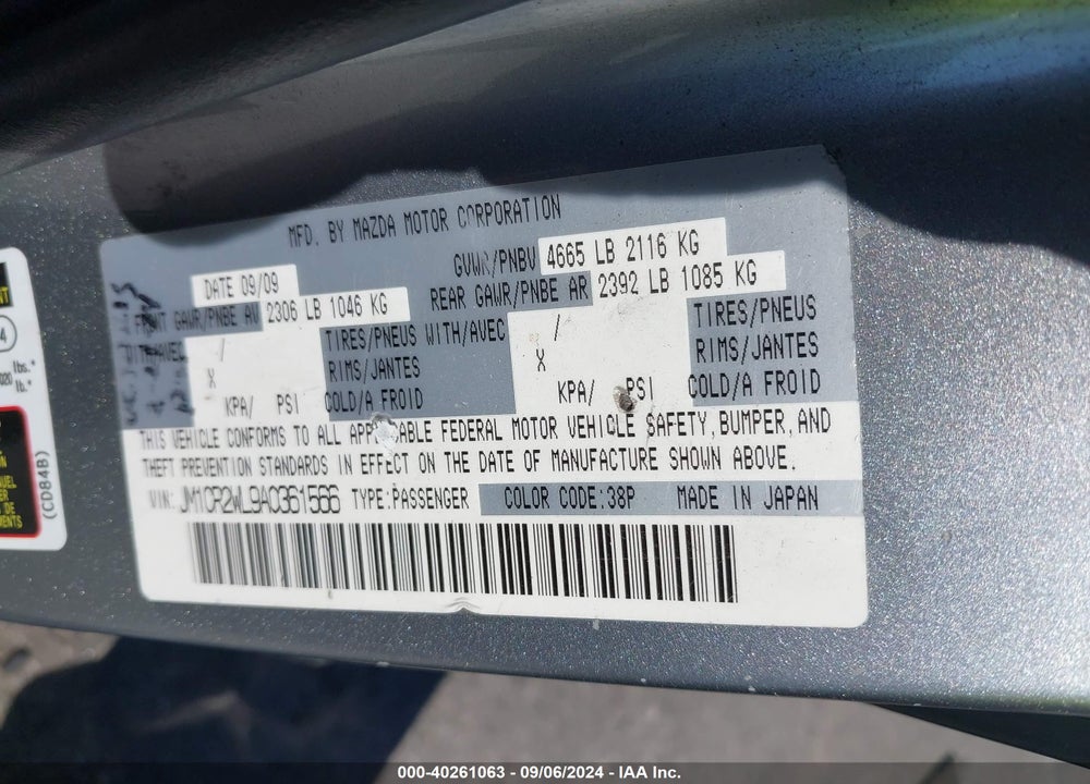 2010 MAZDA 5 GRAND TOURING VIN: JM1CR2WL9A0361566