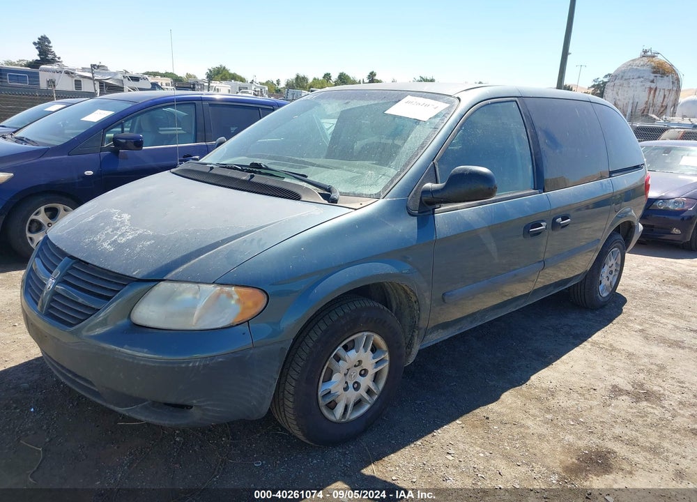 2005 DODGE CARAVAN SE VIN: 1D4GP25B65B432512