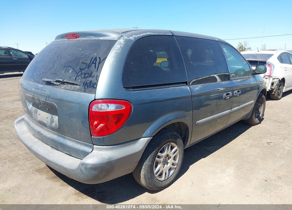 2005 DODGE CARAVAN SE VIN: 1D4GP25B65B432512