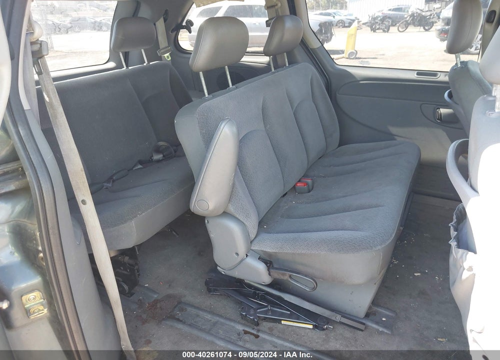 2005 DODGE CARAVAN SE VIN: 1D4GP25B65B432512