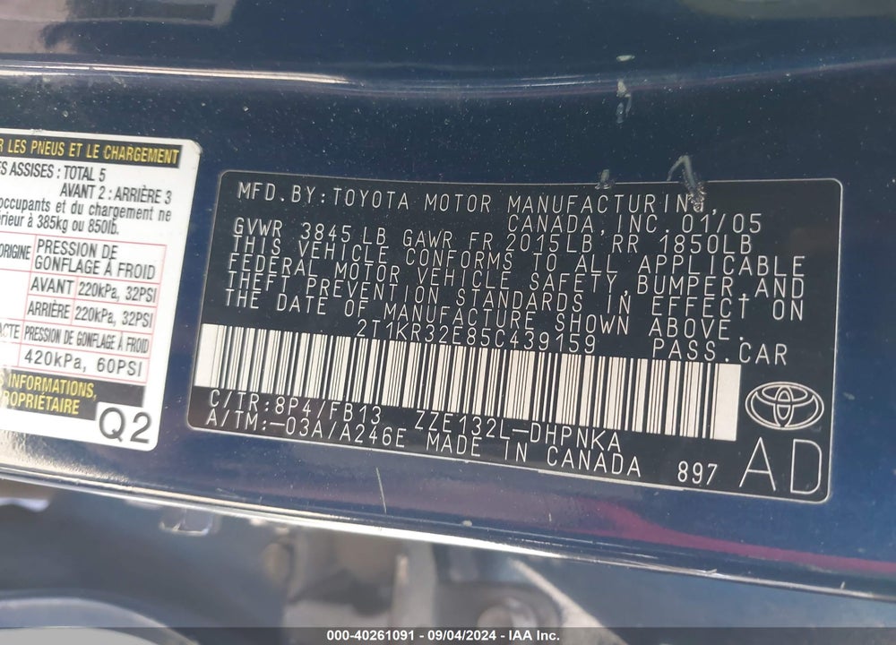 2005 TOYOTA MATRIX/XR VIN: 2T1KR32E85C439159