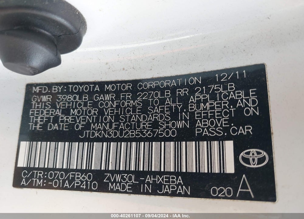 2011 TOYOTA PRIUS TWO VIN: JTDKN3DU2B5367500