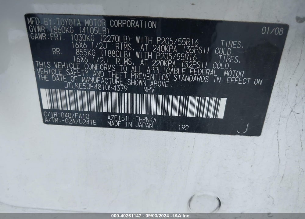 2008 SCION XB VIN: JTLKE50E481054379