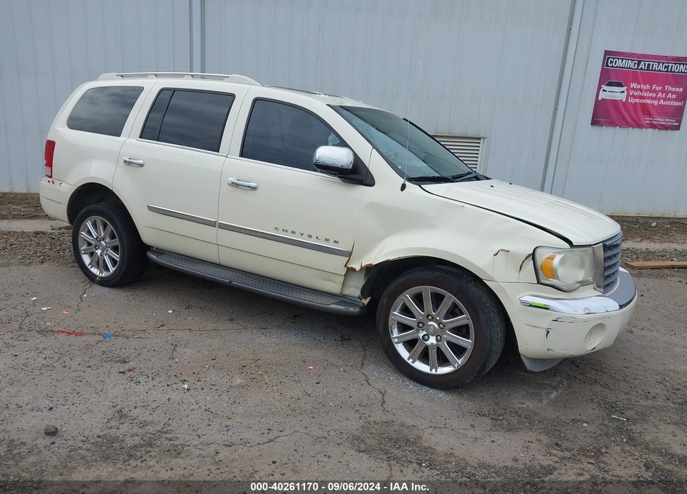 2007 CHRYSLER ASPEN LIMITED VIN: 1A8HX582X7F571397