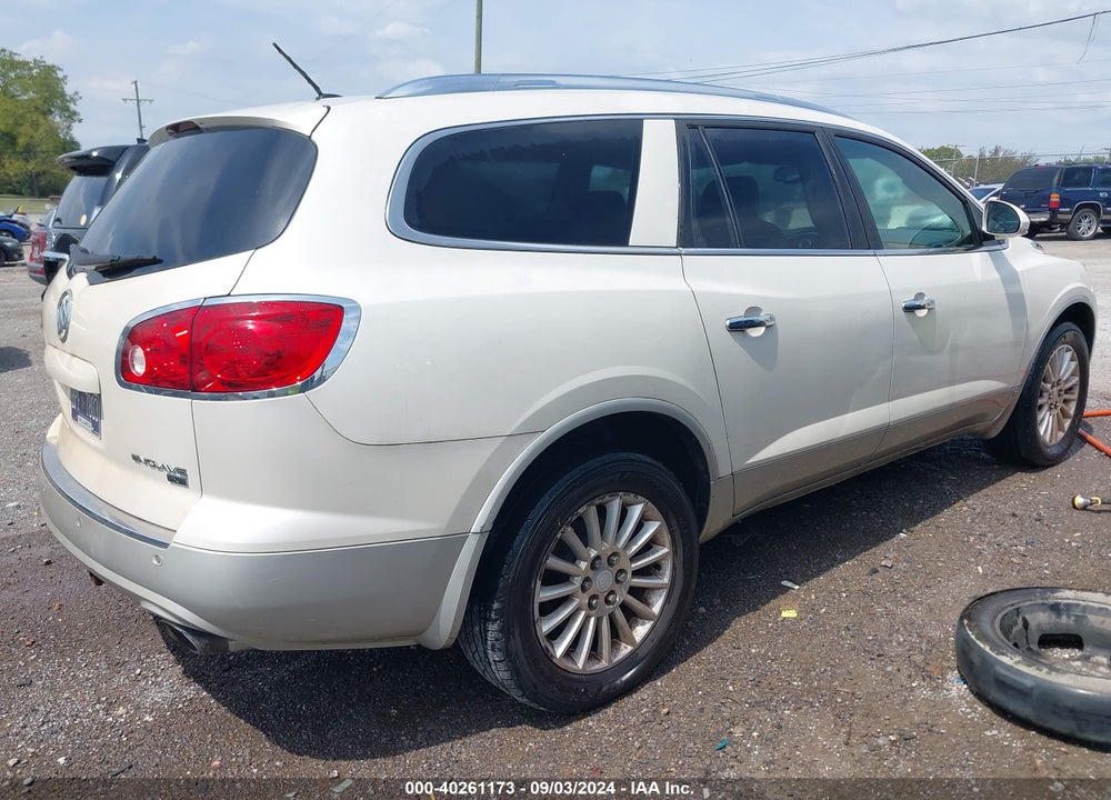 2008 BUICK ENCLAVE CXL VIN: 5GAER23788J105246