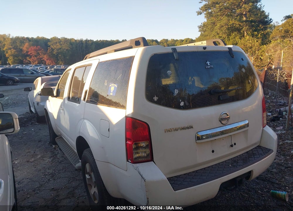 2008 NISSAN PATHFINDER S VIN: 5N1AR18U48C664590