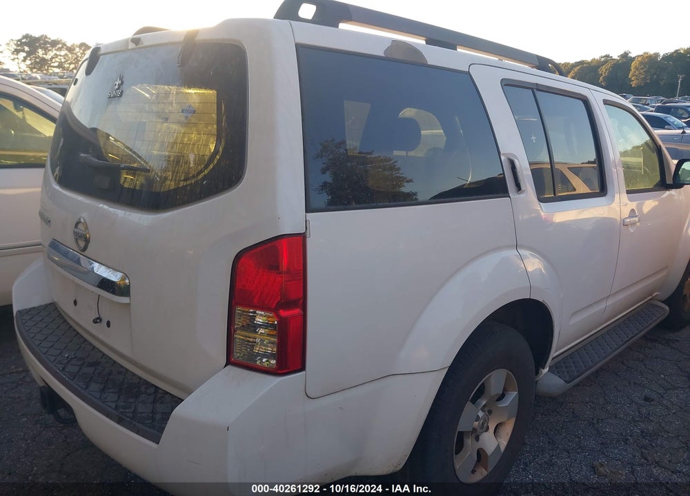 2008 NISSAN PATHFINDER S VIN: 5N1AR18U48C664590