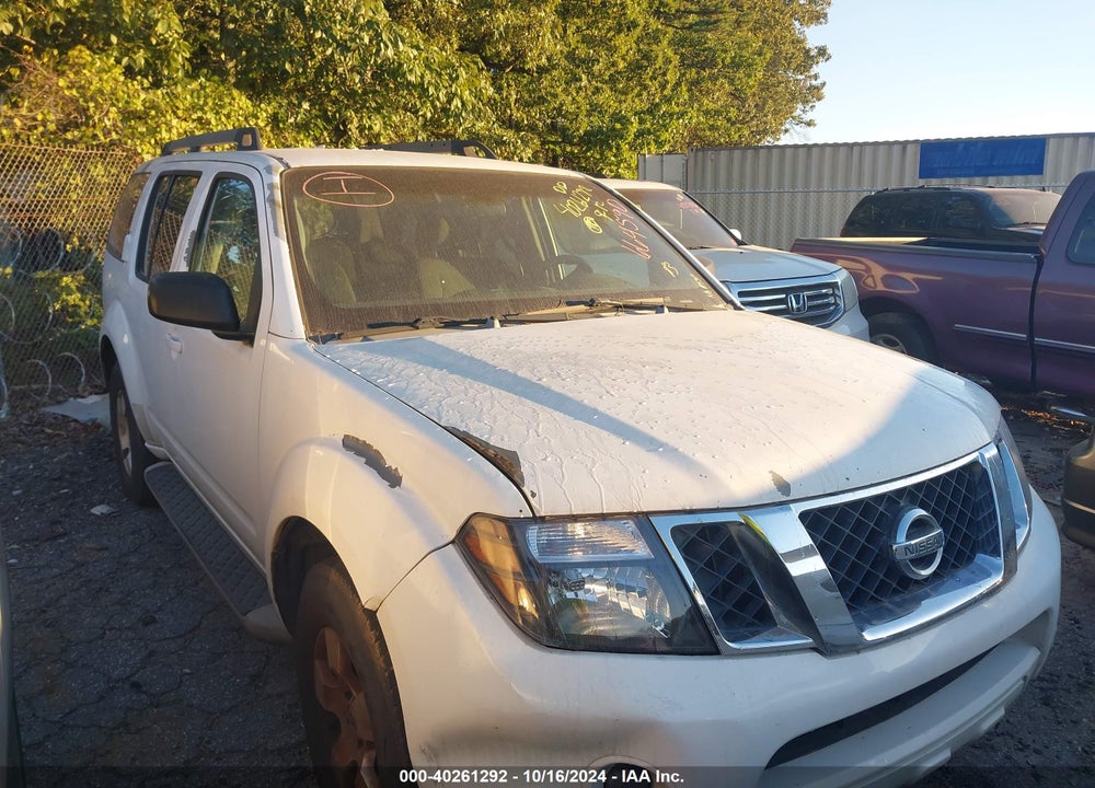2008 NISSAN PATHFINDER S VIN: 5N1AR18U48C664590