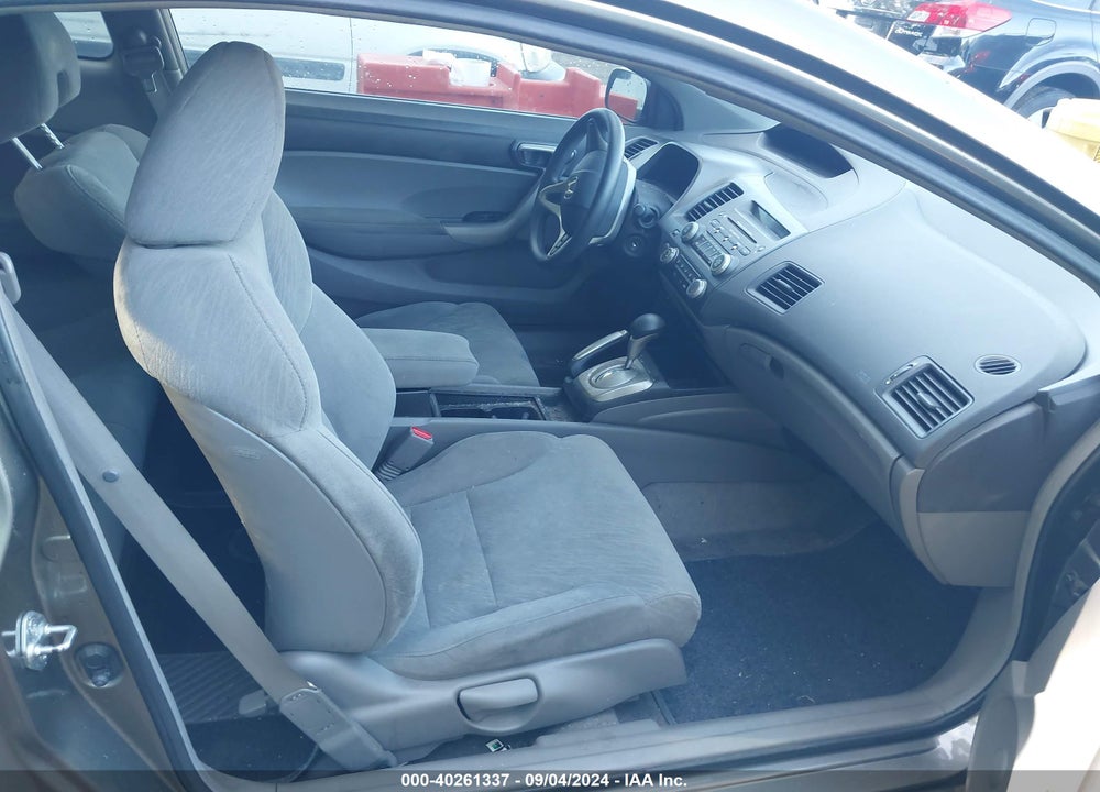 2006 HONDA CIVIC EX VIN: 2HGFG12856H583427