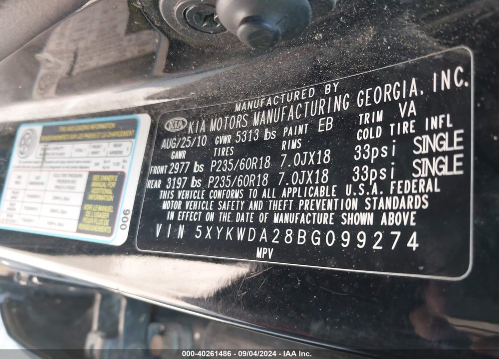 2011 KIA SORENTO SX V6 VIN: 5XYKWDA28BG099274