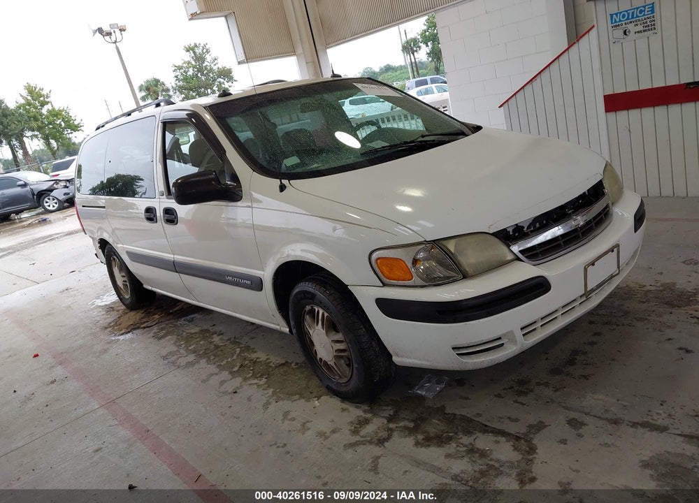 2004 CHEVROLET VENTURE LT VIN: 1GNDX13E94D220611