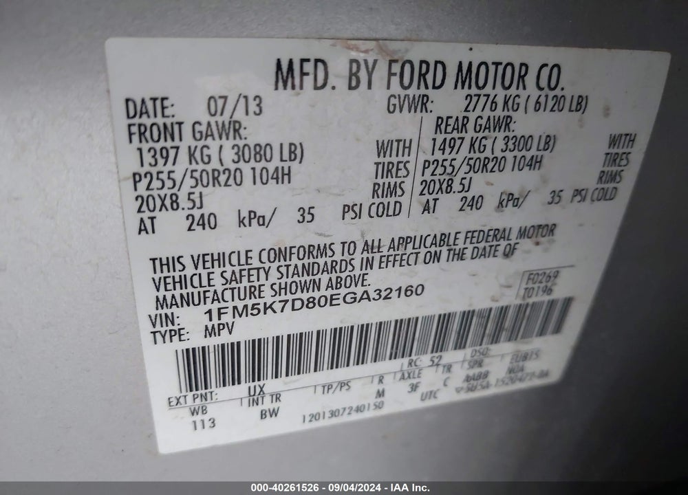 2014 FORD EXPLORER XLT VIN: 1FM5K7D80EGA32160