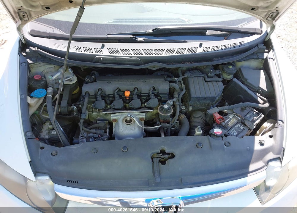 2007 HONDA CIVIC LX VIN: 1HGFA16587L048629