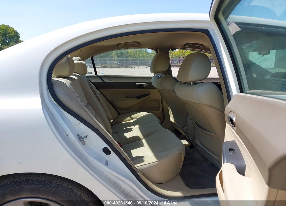 2007 HONDA CIVIC LX VIN: 1HGFA16587L048629