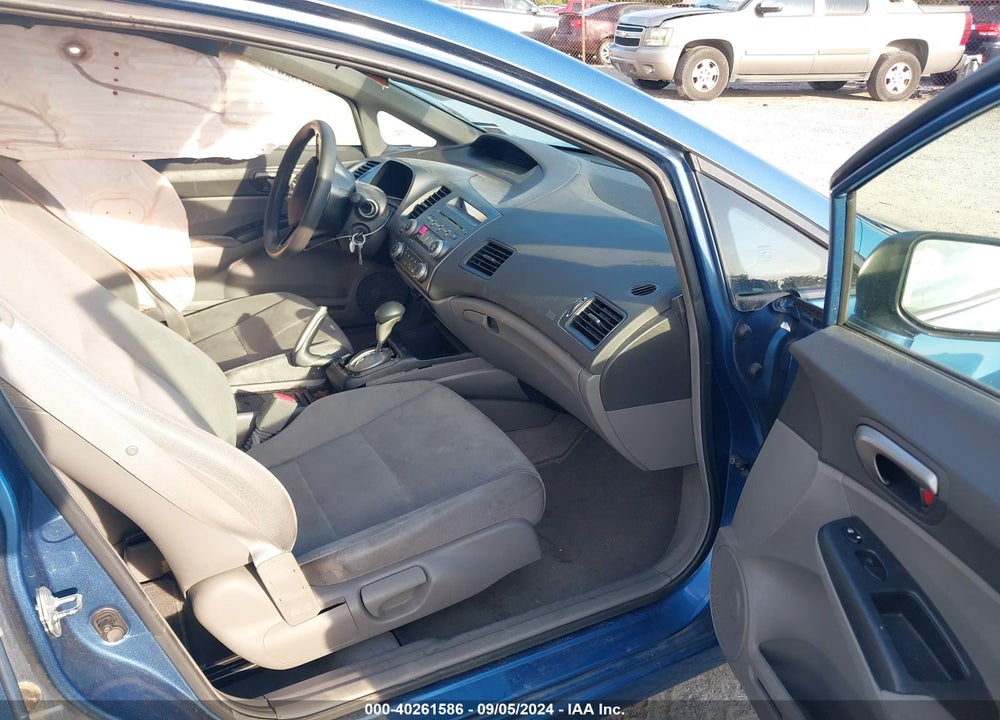 2007 HONDA CIVIC VIN: 1HGFA16527L098166