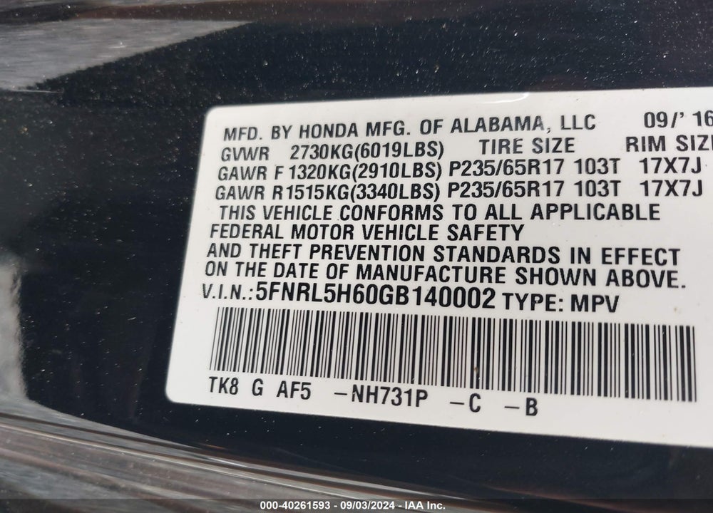 2016 HONDA ODYSSEY EX-L VIN: 5FNRL5H60GB140002