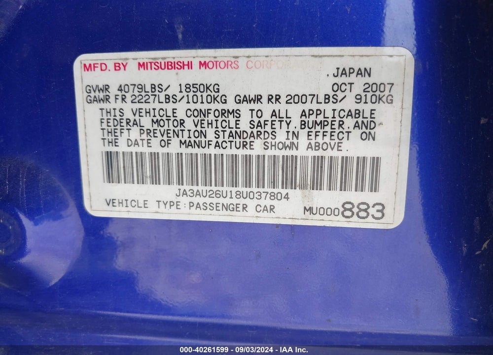 2008 MITSUBISHI LANCER DE/ES VIN: JA3AU26U18U037804