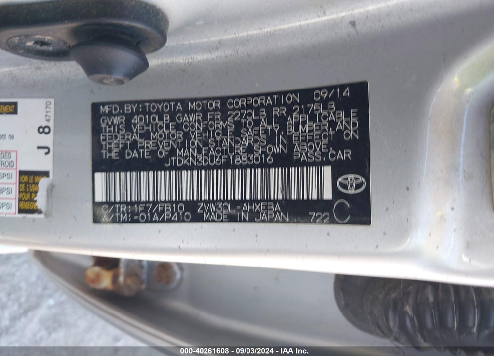 2015 TOYOTA PRIUS THREE VIN: JTDKN3DU6F1883016